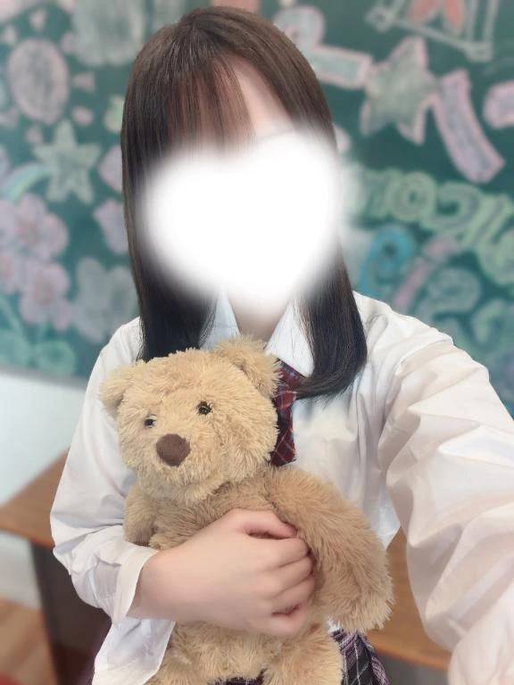 ありがとう💕