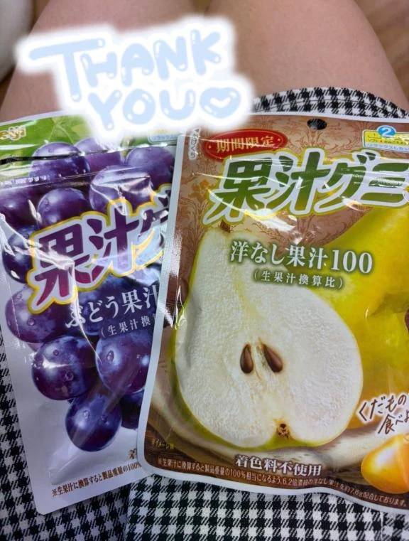 本指名さま🍇
