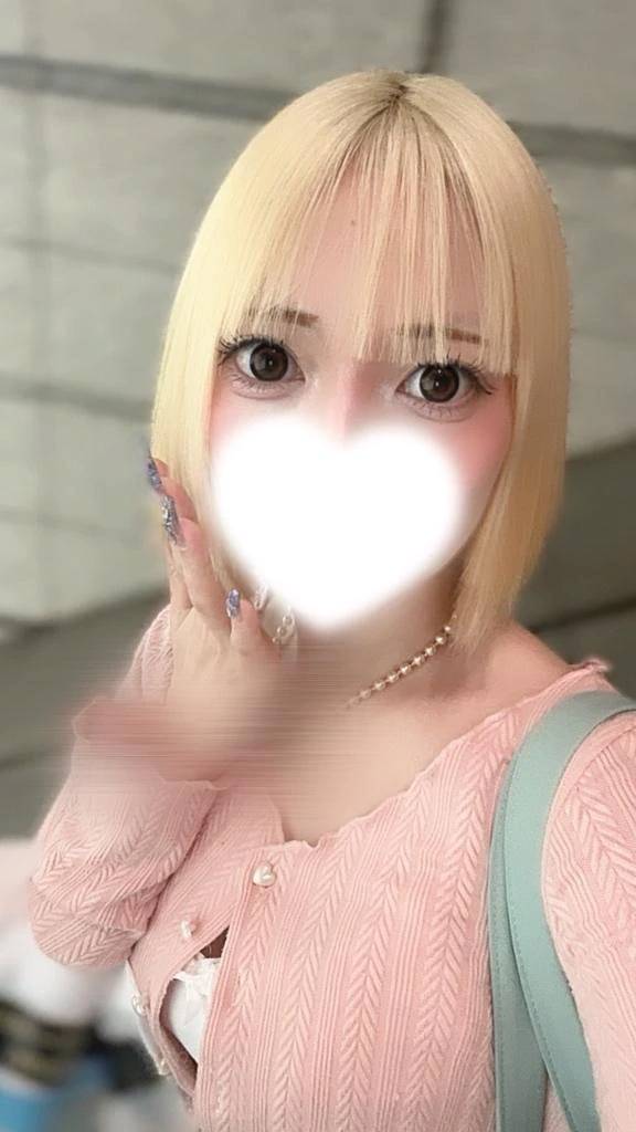 楽しく😊♡