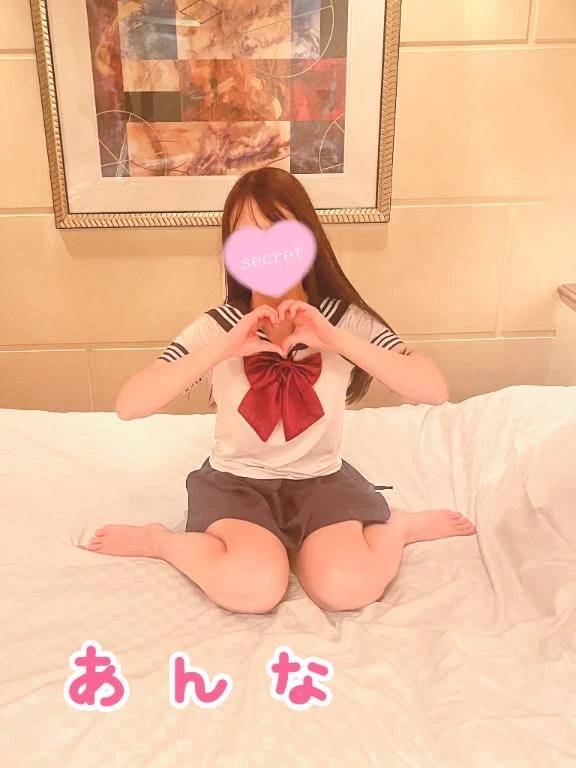 次回15:00ごろからです❣️