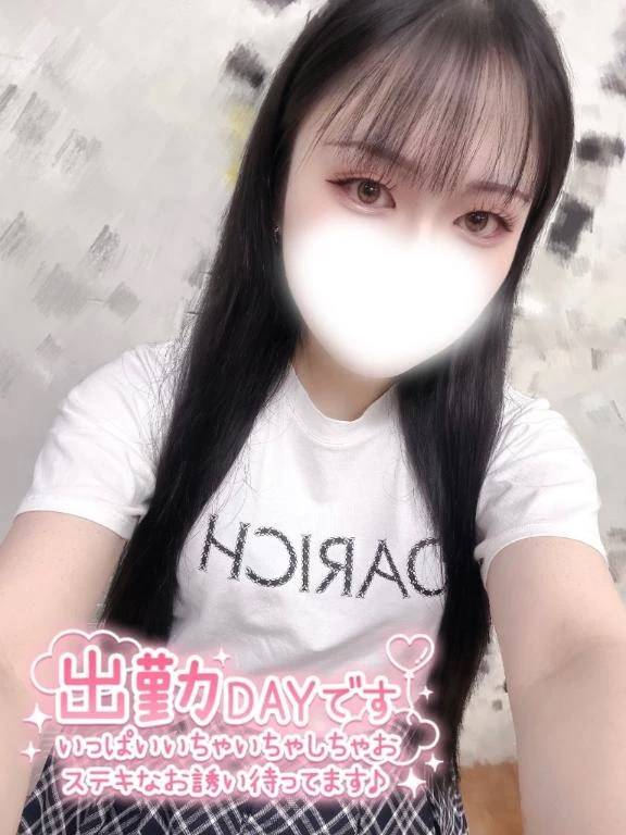 9月スタート💕
