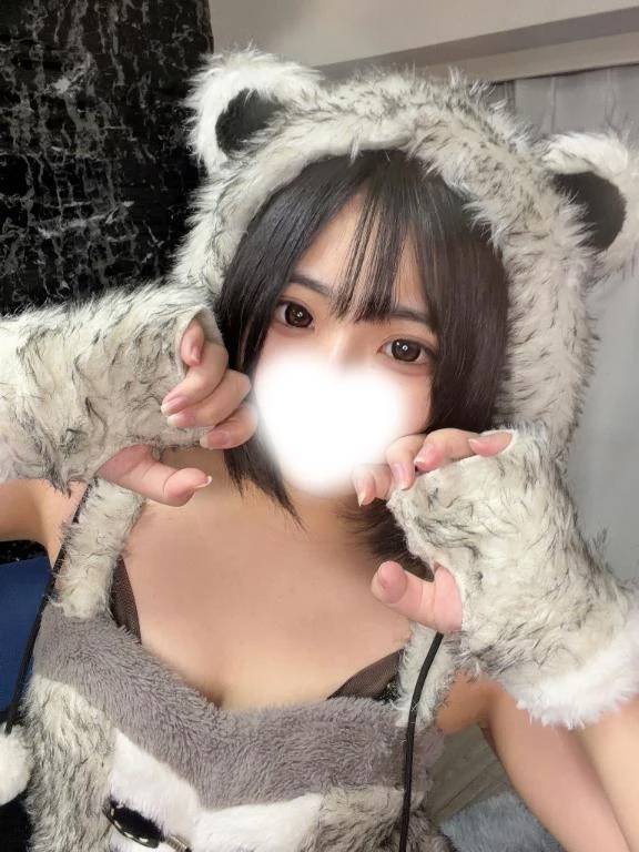 急遽❣️