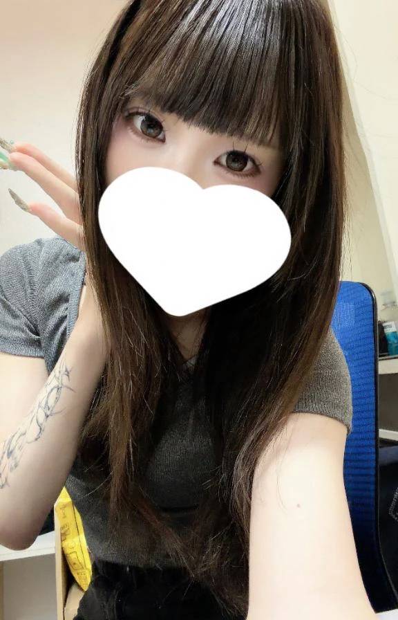 おはよ〜