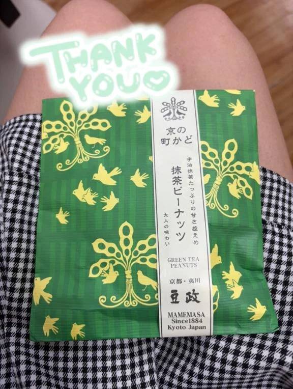 本指名さま‪💚