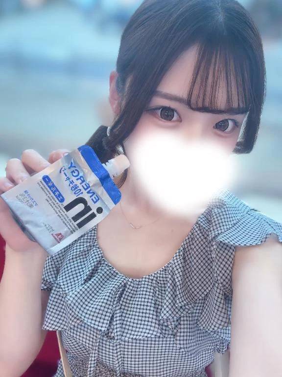 ランクイン😭💕