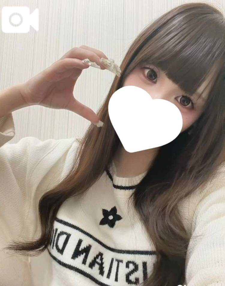おはよ〜