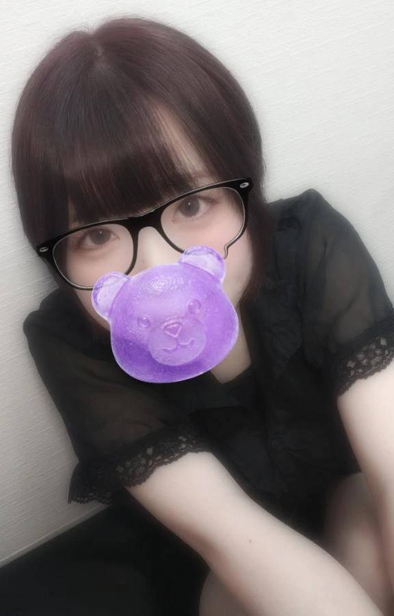 なぁー！
