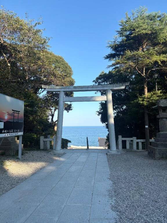 ありがとうございました！