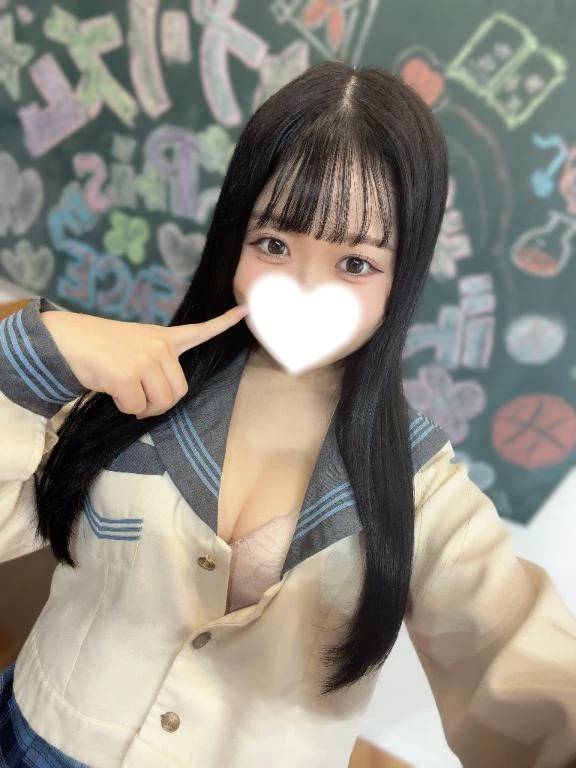 いるよ🤍