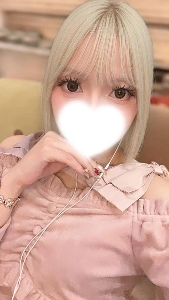 23時から🙆🏻‍♀️❣️