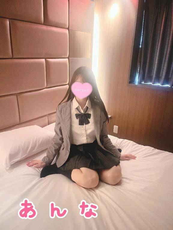 次回15:30ごろからです❣️