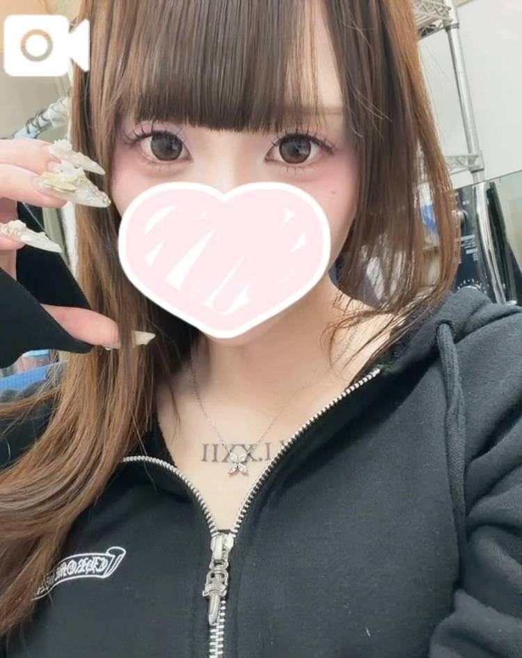 おはよ〜