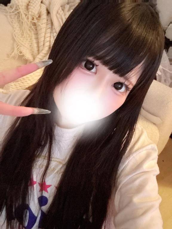 短め？！長め？！🍌