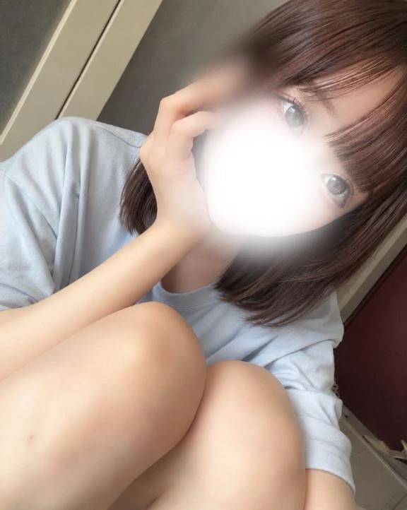いるよ♡