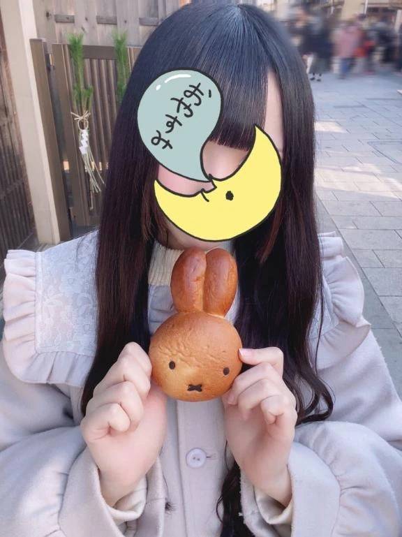 こんな夜は🌝