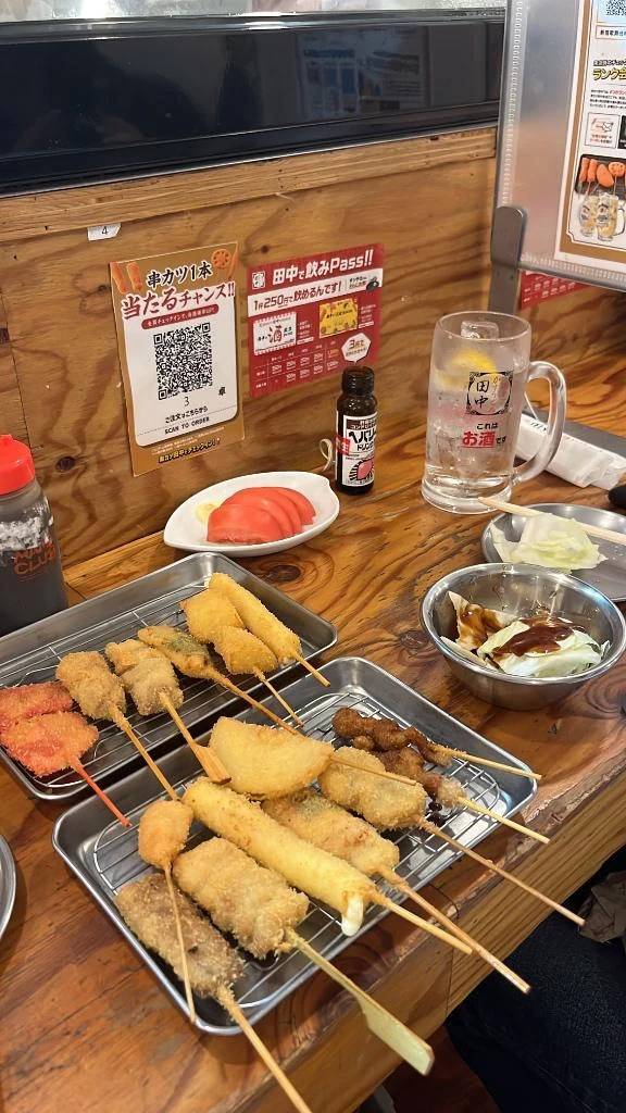 とある休日