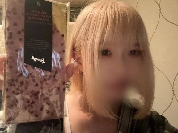 チョコくれたお兄さん
