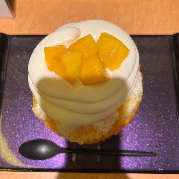 退勤しました！