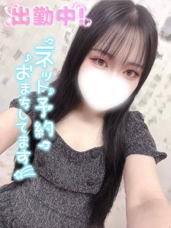 おはにょーん𛰙᭜𖫴𖫰𖫱𖫳𖫲𖫲𖫳𖫴𖫰𖫱꛰ ᭜𖫴𖫰𖫱𖫳𖫲𖫲𖫳𖫴𖫰𖫱꛰ಣ