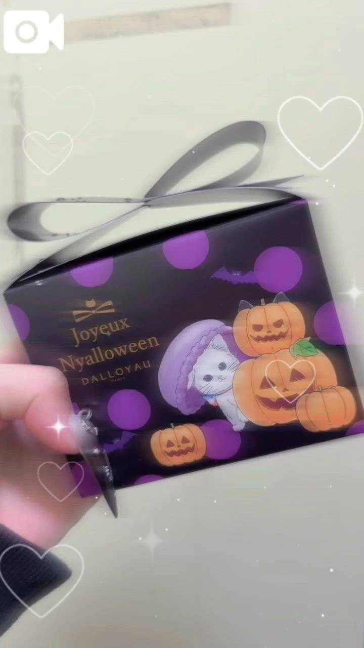ニャロウィン🐱