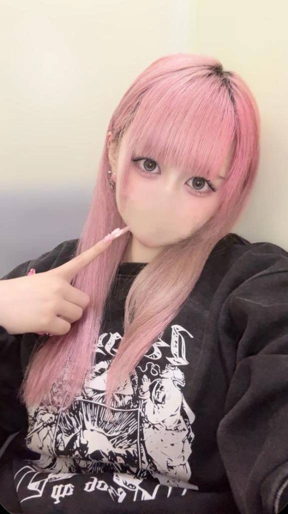 しゅ！