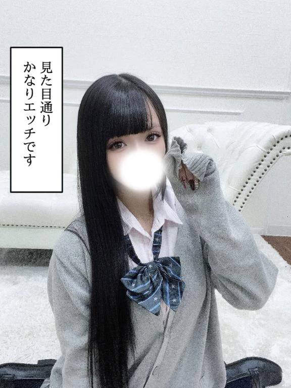 🤍初めて奪って🤍