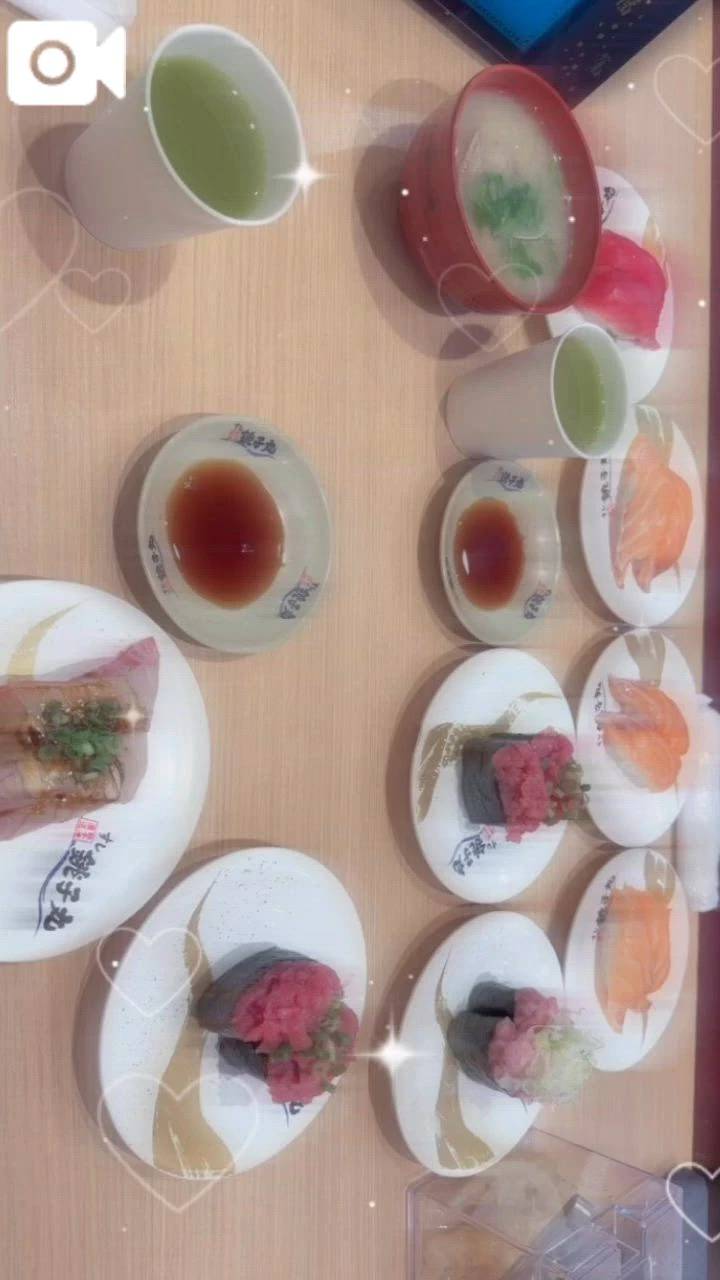 🍣