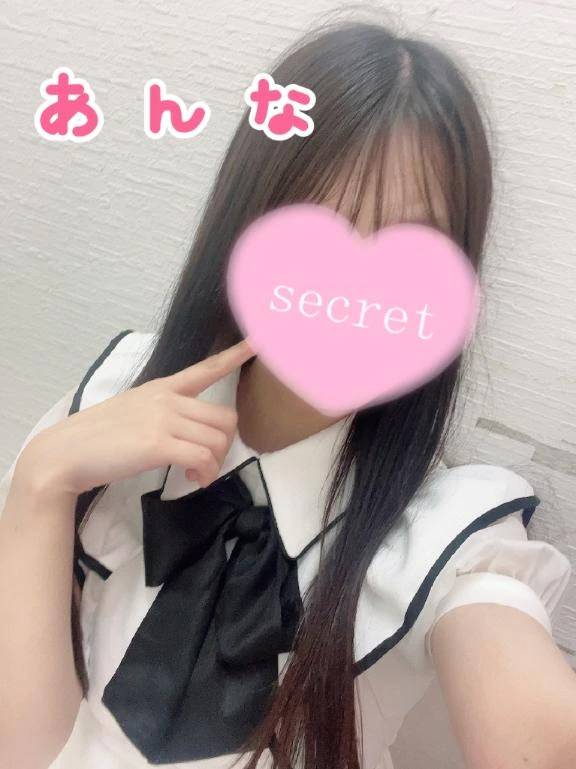 どれがいいかな💭