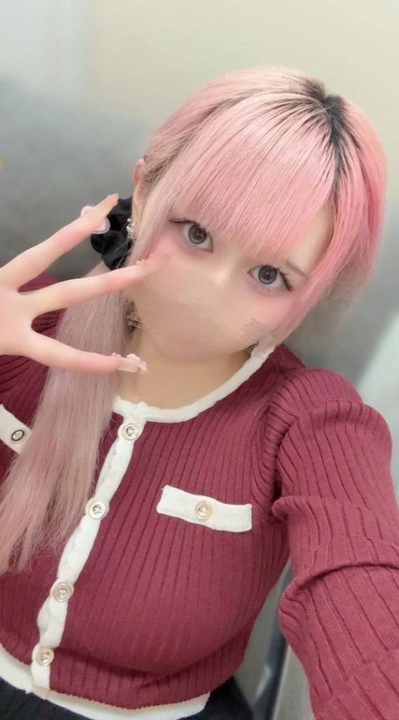 いますよ〜🎀