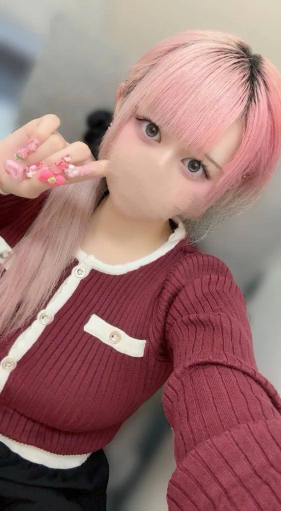 ねいる新しくする！