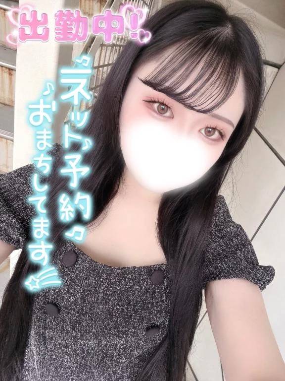 雨止んだ‼️🌥️