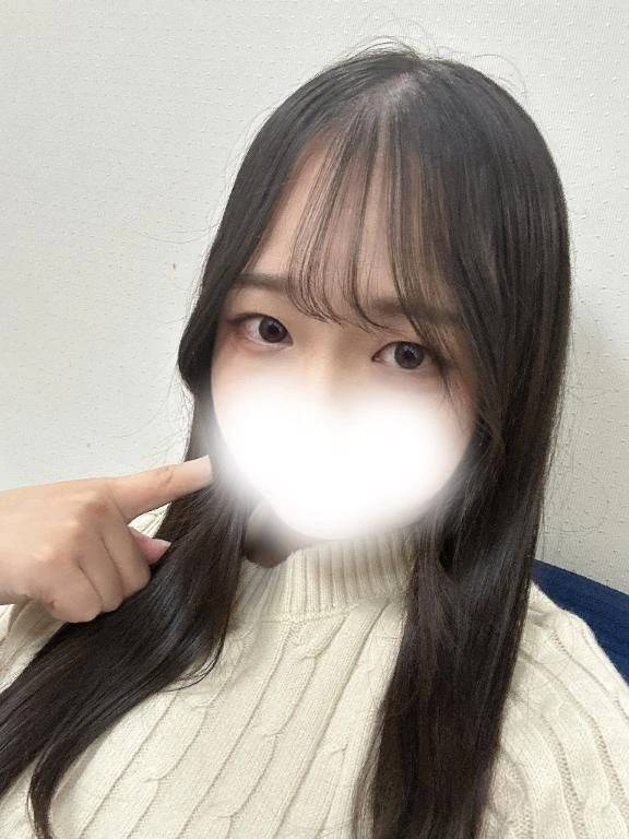 どうかな？