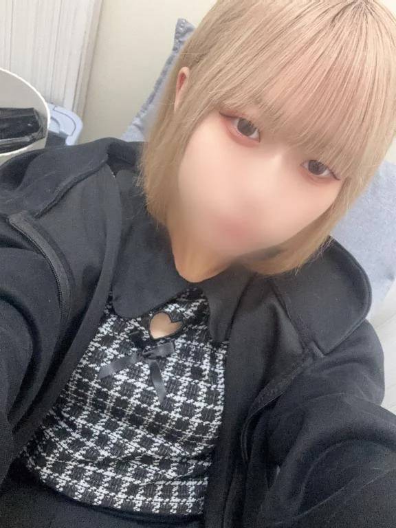 いるよ〜