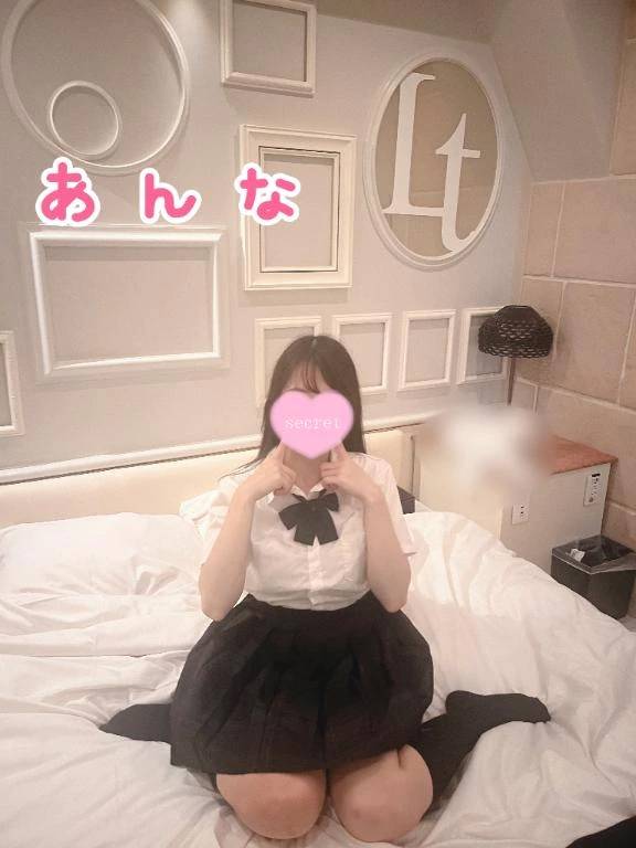 次回13:00ごろからです❣️