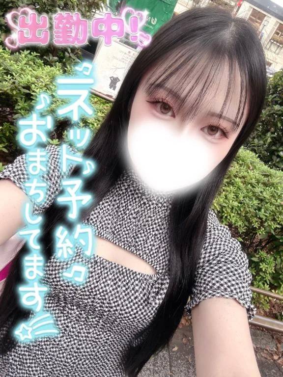 おはよん☀️