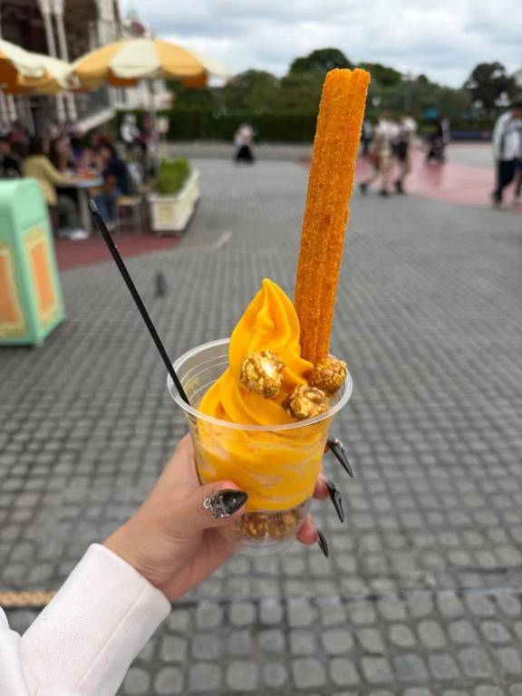 🍨