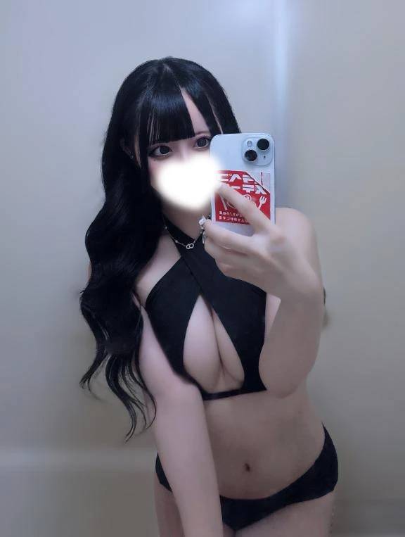 ありがとう😭💕次回明日💕