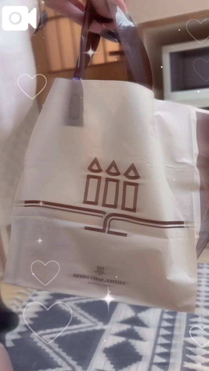 差し入れありがとう💗