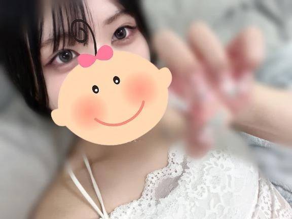 💕