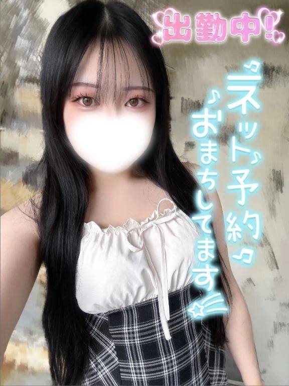 9月最後の日曜日❗️♡
