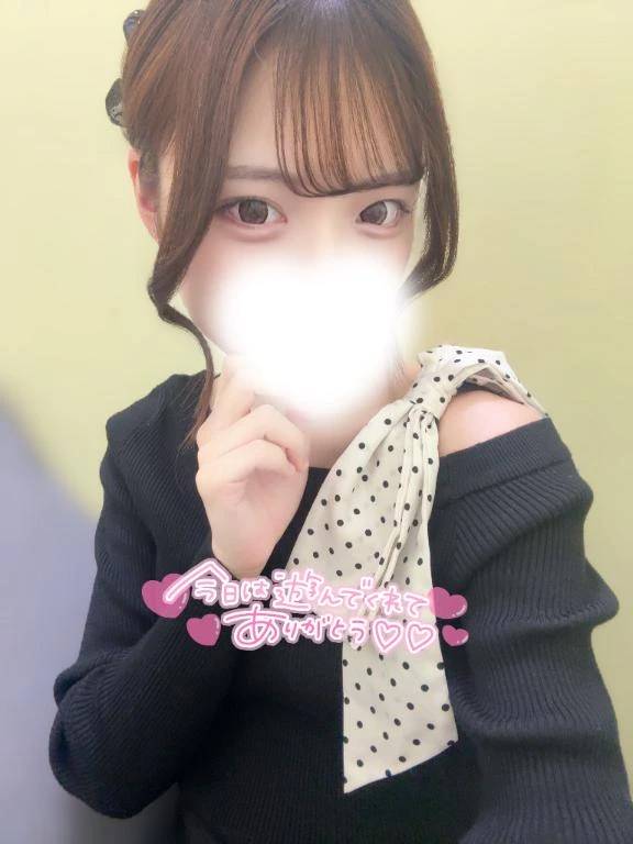 本日もありがとうございました♡