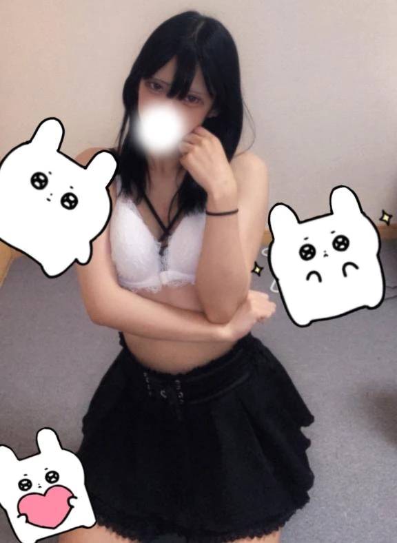 💌 お礼日記♡
