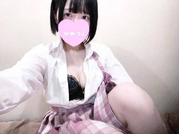 今日は寂しくさせないで🫣