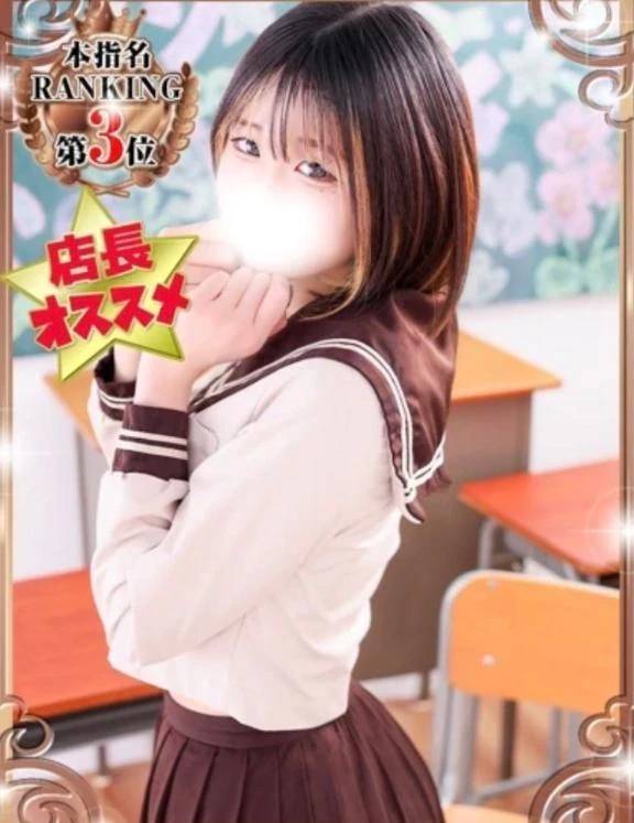 先月もありがとう💗