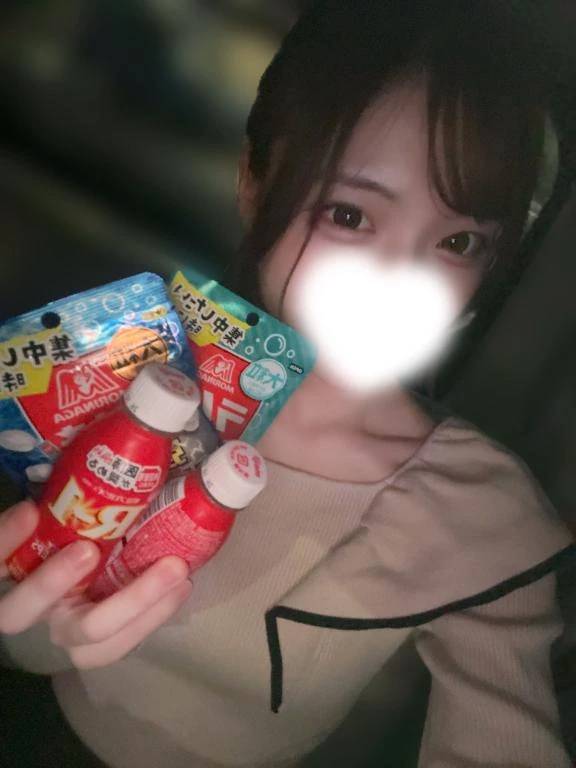 お礼♡