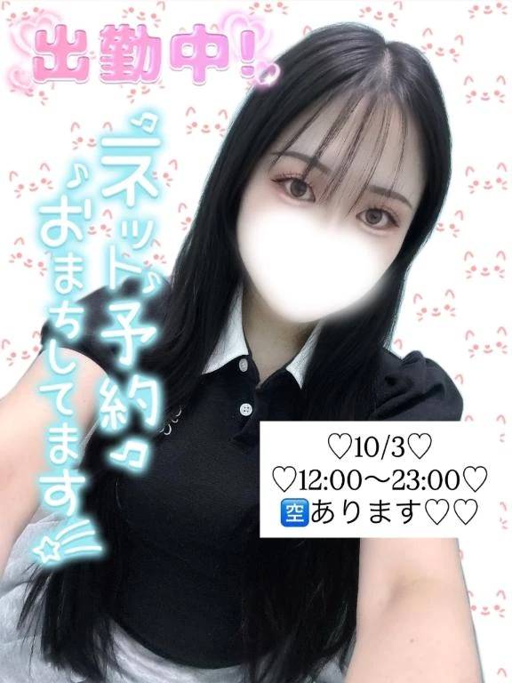 おはよーん☀️.°