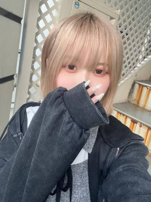 いるよっ