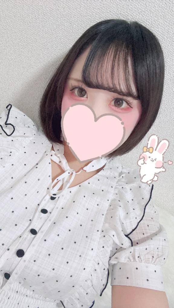 20:00〜！