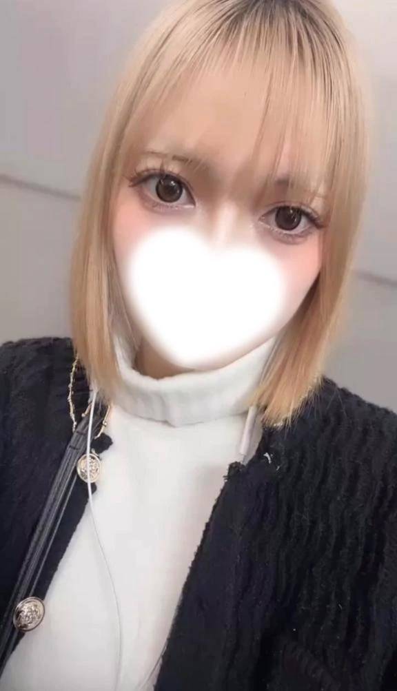 ありがとう😊