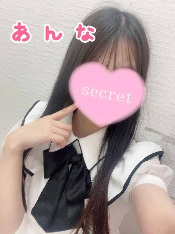 身も心もすっきり✨️